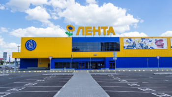 Как «Лента» перестроила операционные процессы и сократила трудозатраты вдвое